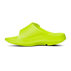 Unisex Ooahh Sports Flex Sandals in Electro