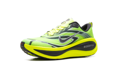 Vomero Plus "Ekiden Pack Volt" IM8072 999