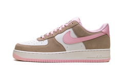 Air Force 1 '07 LV8 "Rattan Phantom / Medium Soft Pink" FQ8714 202
