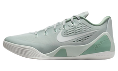 Kobe 9 EM Low Protro "Light Silver Steam" IH1401 003