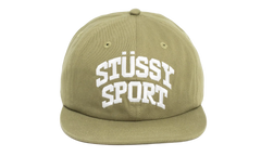 MID-DEPTH SPORT SNAPBACK "Seaweed" STUS350