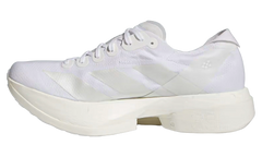Adizero Adios Pro 4 "Footwear White" JR6366