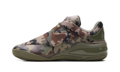SHAI 001 "Camo" A19839C