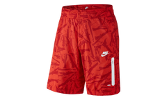 Prodigy Summer Solstice Shorts "Red / White" 728695 696