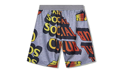 Whisped Terry Fleece Shorts "Grey" ASSC014