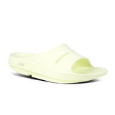 Unisex Ooahh Slide Sandals in Mellow