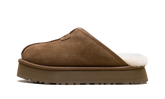 Discoquette WMNS "Chestnut" 1153275 CHE