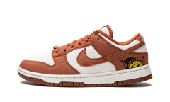 DUNK LO RETRO MNS WMNS"Sun Club" DR5475 100