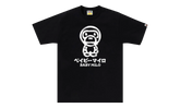 Brush Baby Milo Tee "Black" 2J80 110 010 BLACK