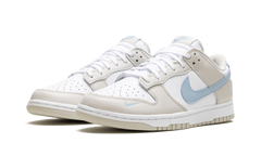 Dunk Low WMNS"Light Bone Armory Blue" HF0023 100