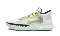 Kyrie Flytrap V "Grey" CZ4100 101