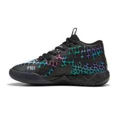 PUMA X LAMELO BALL MB.01 Teenage Mutant Ninja Turtles Baxter Stockman Basketball Shoes