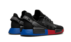 Nmd R1 V2 FV9023
