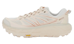 Mafate Speed 2 "Beech Wood Stucco" 1126851 BTCC