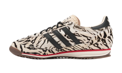 SL 72 OG "Zebra" KH8811