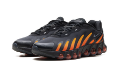 Air Max DN8 "Black Dark Copper" IH4119 011