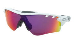 Radarlock Path (A) Sunglasses "Polished White / PRIZM Road" OO9206 27