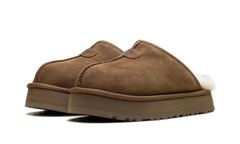Discoquette WMNS "Chestnut" 1153275 CHE