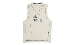 ADI365 SFTM Running Tank Top "Chalk White" KT0775