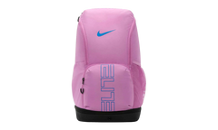 Varsity Elite Backpack (32L) "Light Magenta / Black / Light Photo Blue" HM9965 503
