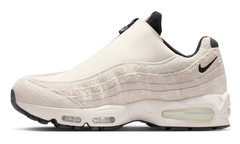 Air Max 95 Zip SP "Phantom" IM0695 002