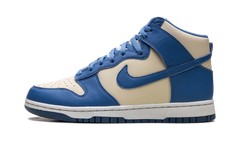 Dunk High NN Wmns"Star Blue" FV5960 201